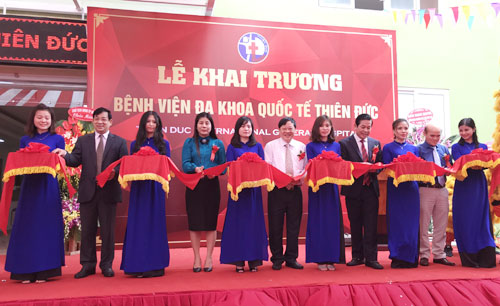 Hà Nội có thêm một bệnh viện đa khoa hiện đại đi vào hoạt động