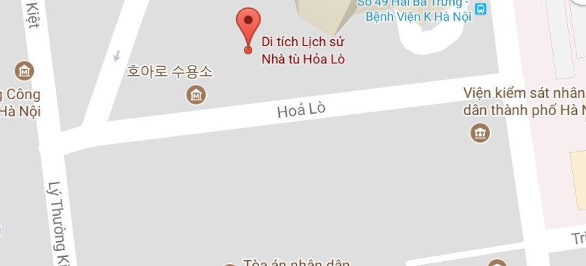 Phố Hỏa Lò, quận Hoàn Kiếm, Hà Nội