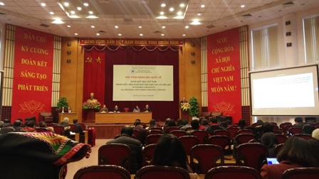 Hội thảo Ngôn ngữ học quốc tế lần thứ IV:  Thảo luận những khuynh hướng ngôn ngữ học hiện đại