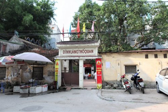Hiển Hựu, Quý Minh, Phương Dung Tam vị đại vương