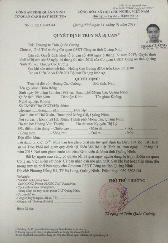 Truy nã 2 đối tượng ở Quảng Ninh trốn khỏi nơi giam giữ
